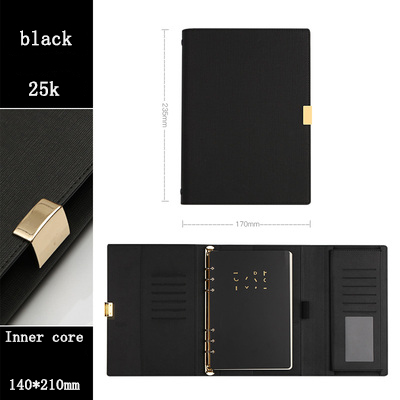 Detachable Loose-leaf Notepad